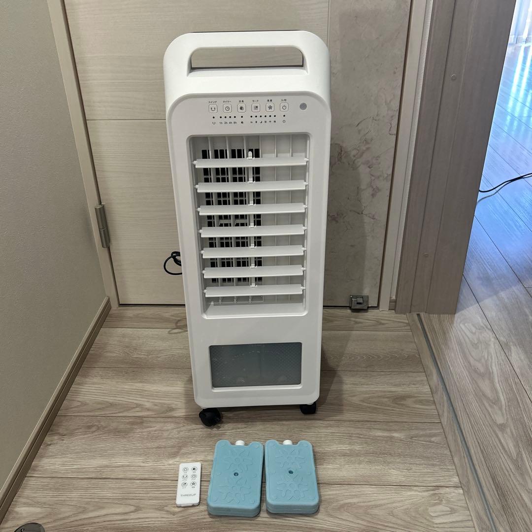 スリーアップエアクールファン RF-T2419 5.5L 2025年製　美品