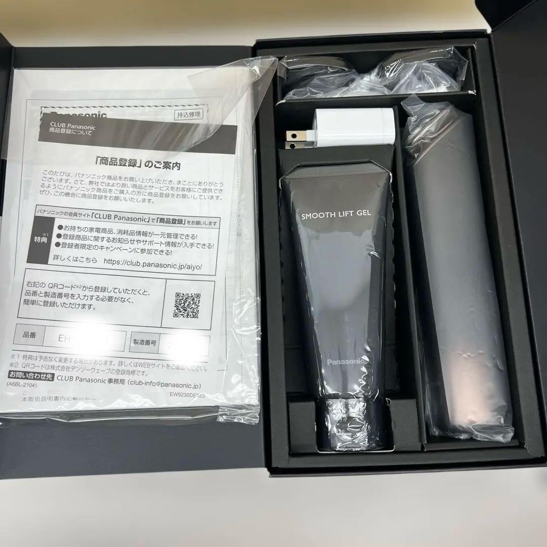 511518 Panasonic バイタリフトRF EX EH-SR86-T