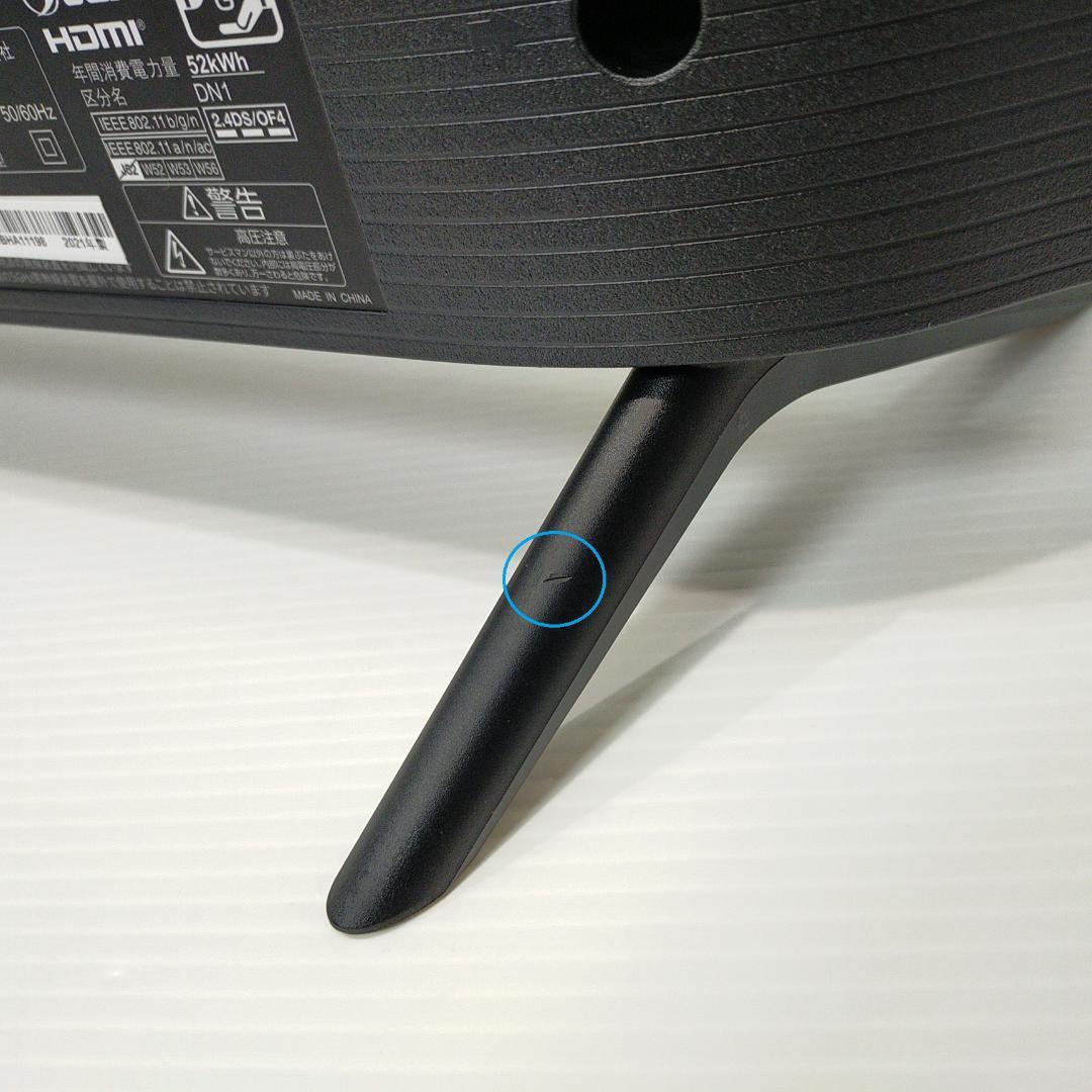 ハイセンス 32V型 ハイビジョン 液晶テレビ 32A40G ネット動画サービス