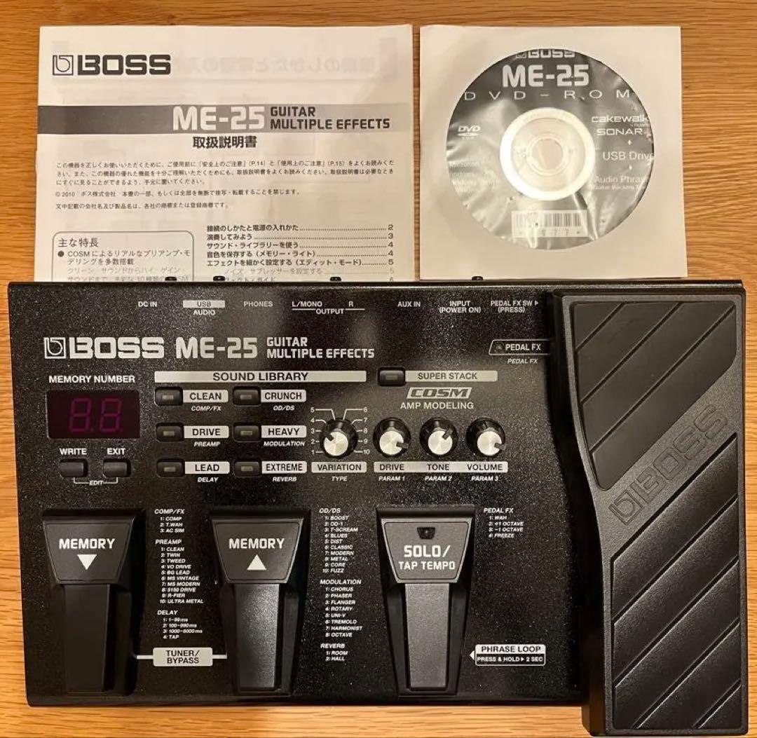 BOSS ME-25 ギターエフェクター