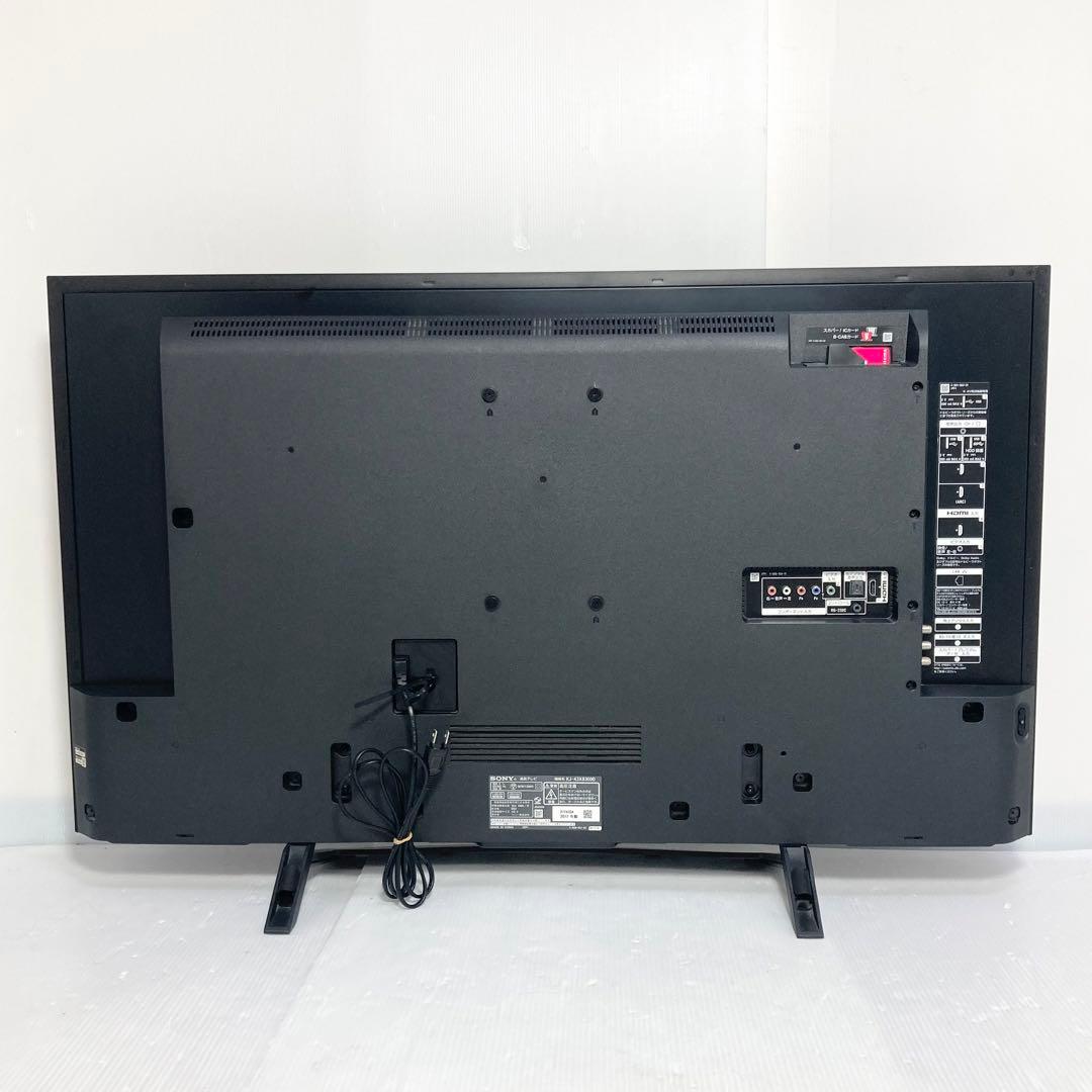 極美品 SONY 43インチ 4Kテレビ KJ-43X8300D 2017年製