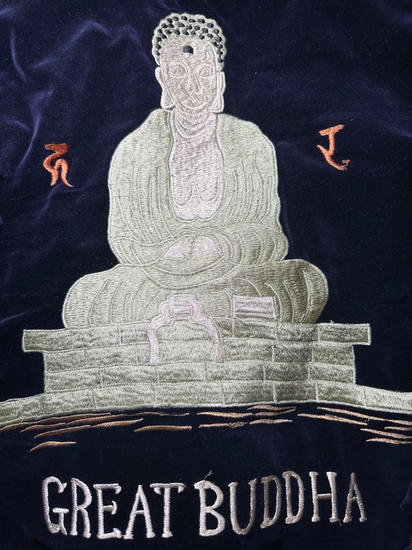 テーラー東洋 スカジャン Lサイズ　40周年スペシャル TT11002_128