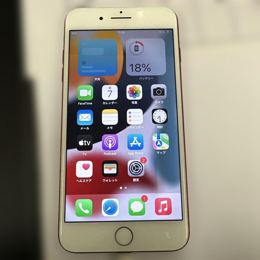 iPhone7 Plus 128GB SIMフリー　バッテリー最大容量79%