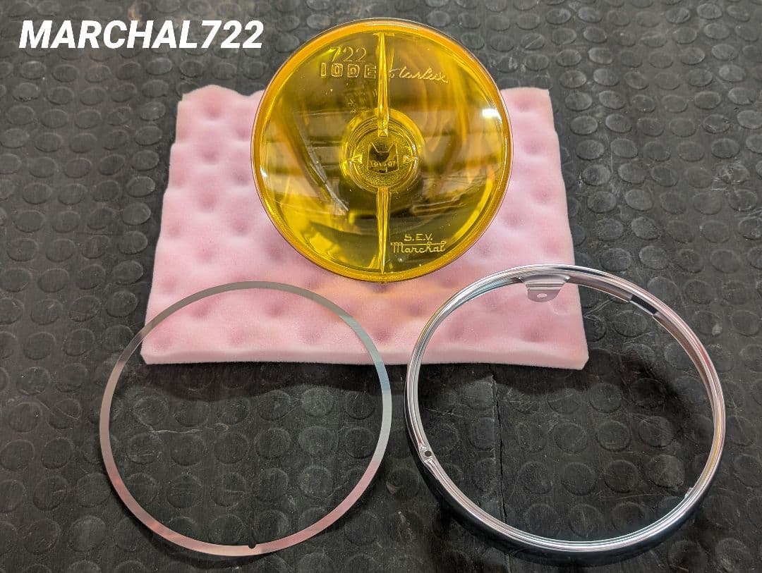 マーシャル 722 ヘッドライト リム付き イエローレンズ 彫り猫 旧車 バブ