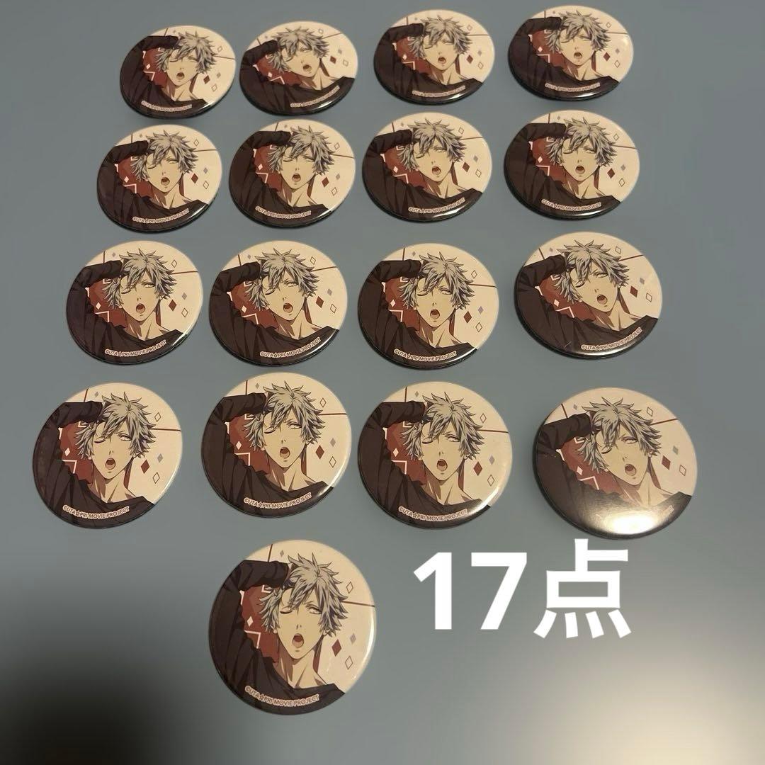 ゆう様 リクエスト 2点 まとめ商品