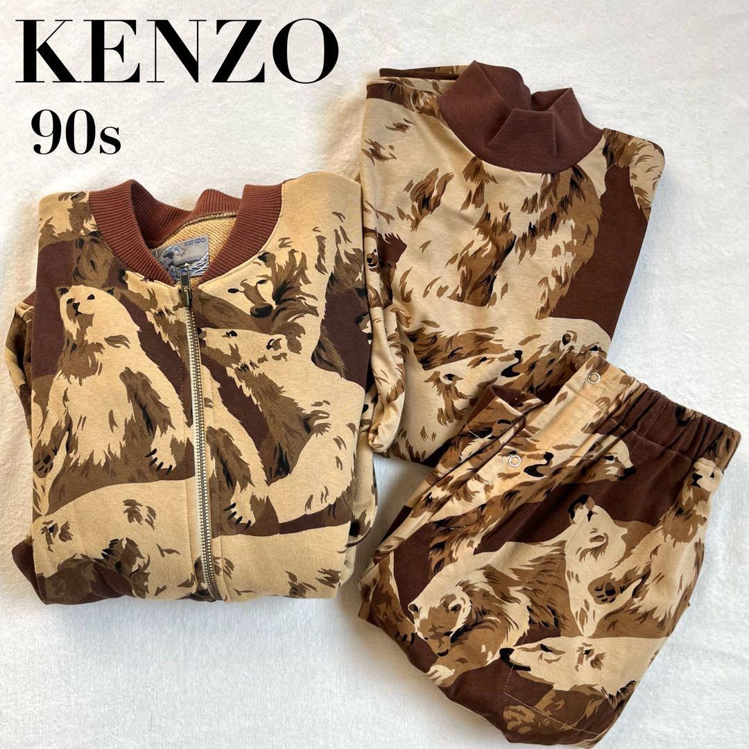 超レア 90s KENZO 北斎タグ 3点セット シロクマ 総柄 スウェット