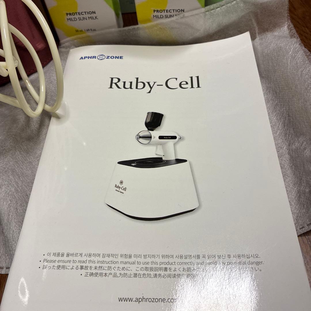 【正規品】ルビーセル 美顔器