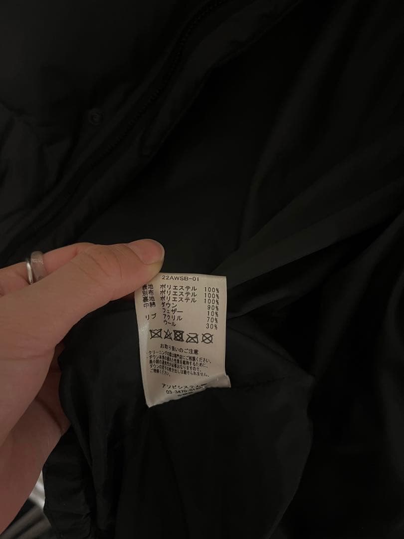 peep inside head ダウンジャケット M ブラック 柴田ひかり