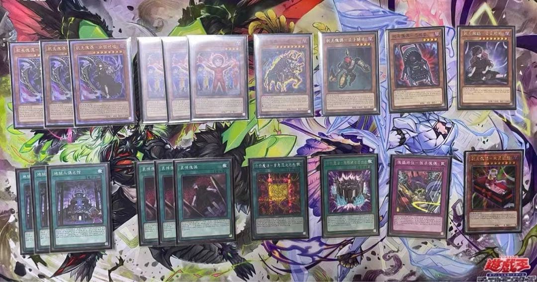 19 遊戯王　ギミックパペット　デッキ 中国語版　クオシク　セット