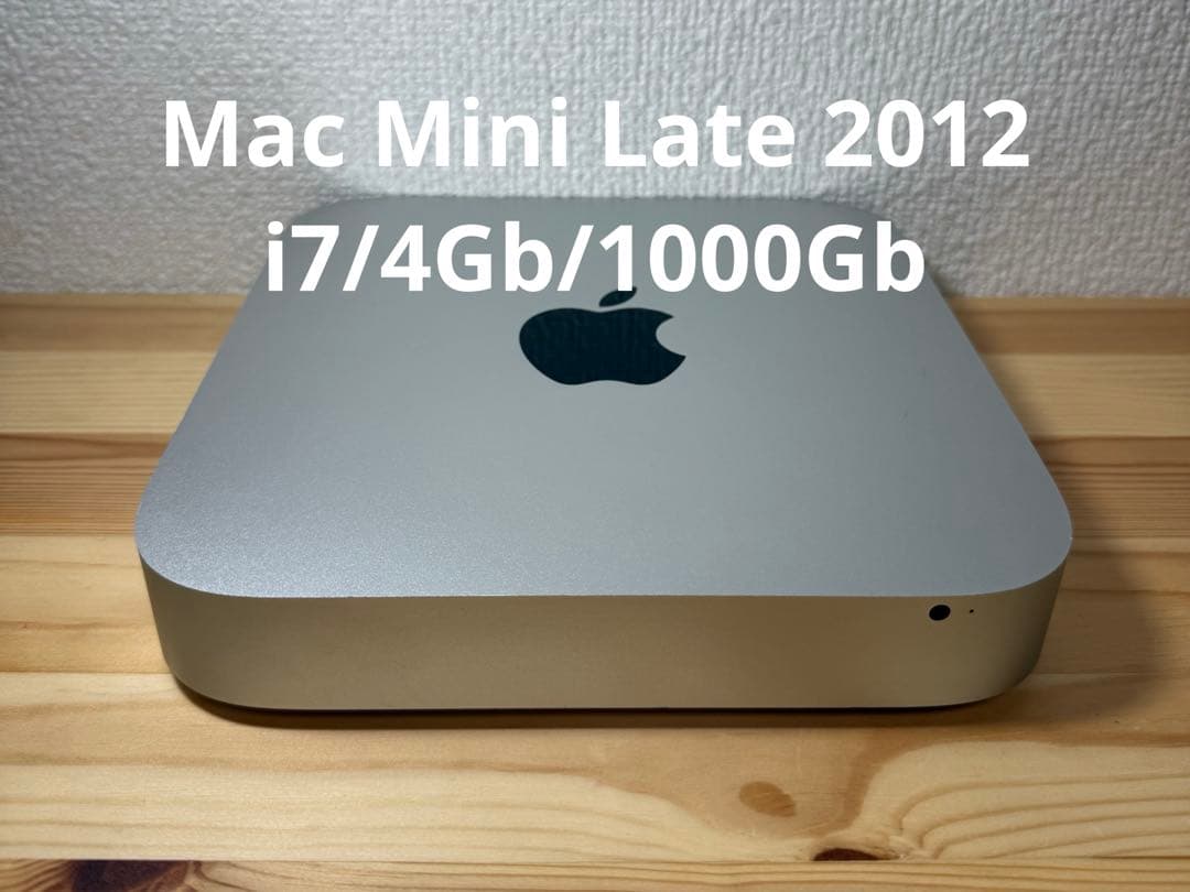 Macデスクトップ Apple Mac Mini Late 2012 i7/4Gb/1000Gb