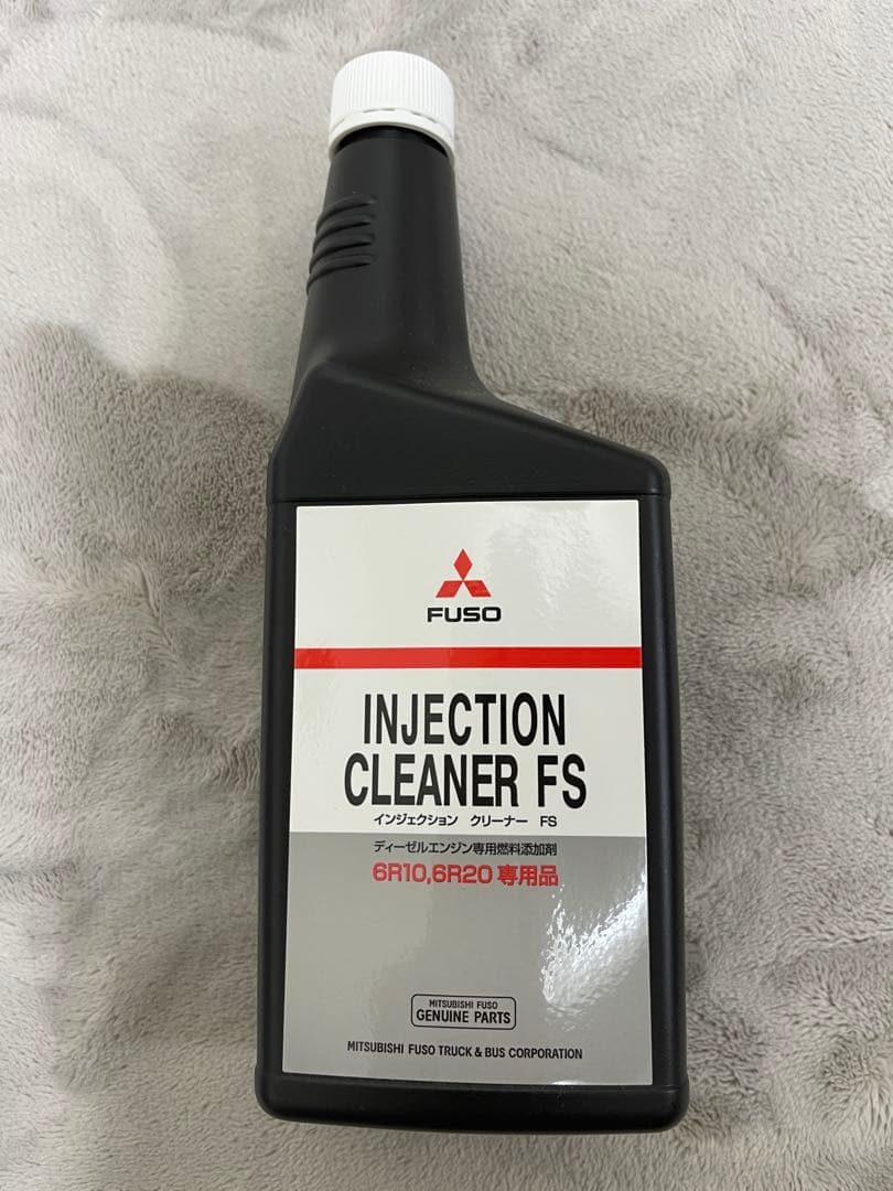 三菱ふそう　ＦＵＳＯ インジェクタークリーナー 5本セット