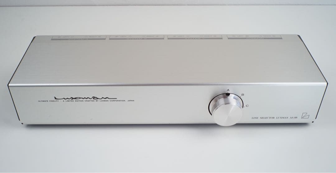 LUXMAN AS-55 スピーカーセレクター　ラックスマン