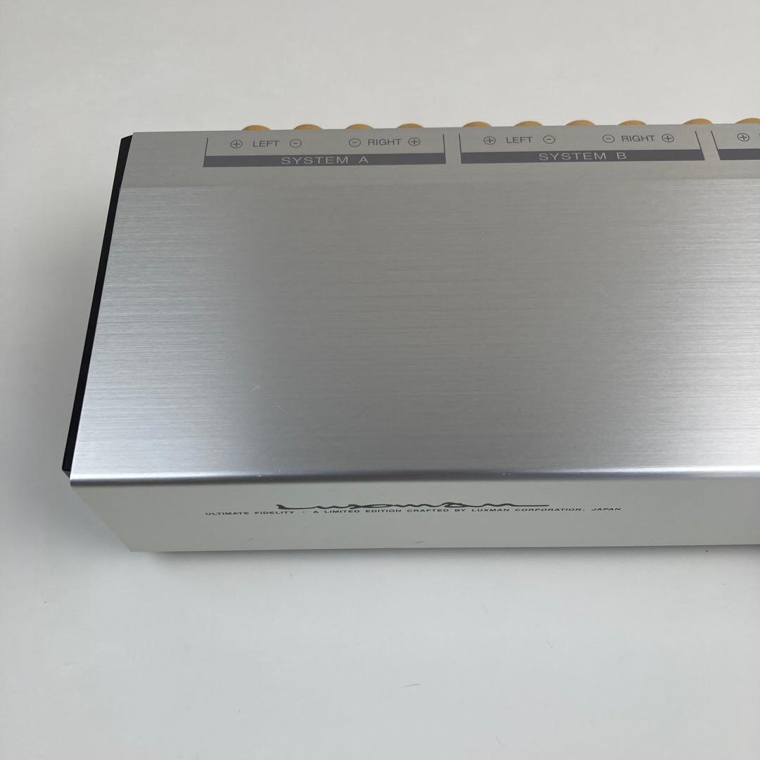 LUXMAN AS-55 スピーカーセレクター　ラックスマン