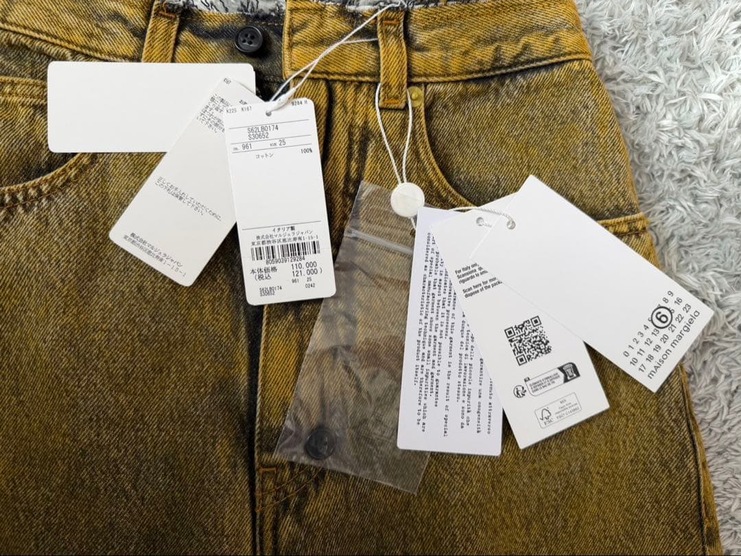 SALE‼️ MM6 マルジェラ PANTS デニム　バレルレッグ　ジーンズ　加工