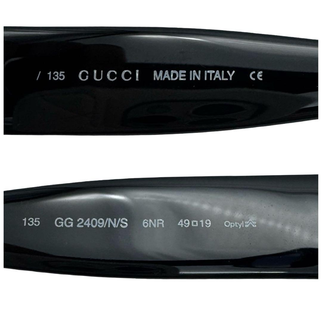 GUCCI グッチ サングラス 眼鏡 Gロゴ 深緑 スクエア メンズ レディース