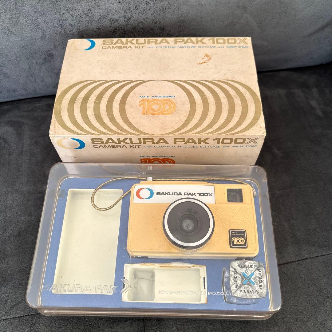 Nikon F2 AS フィルム一眼レフカメラ　用品セット