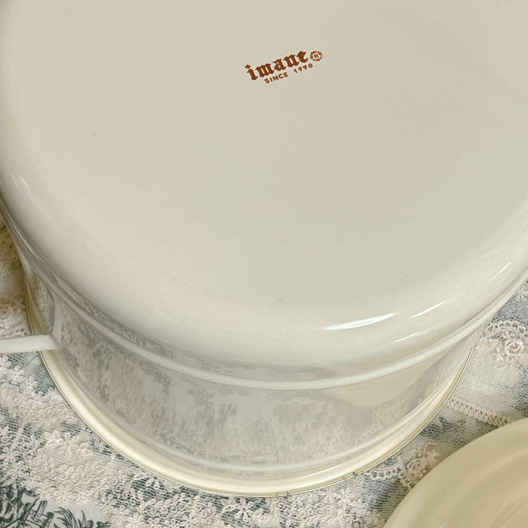 カバー付❣️イマン フローラ ビード入り ライスストッカー imane ホーロー