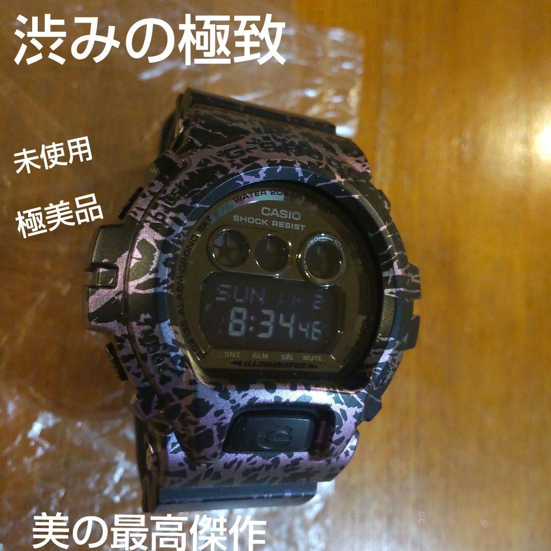 GD-X6900PM　　ジーショック