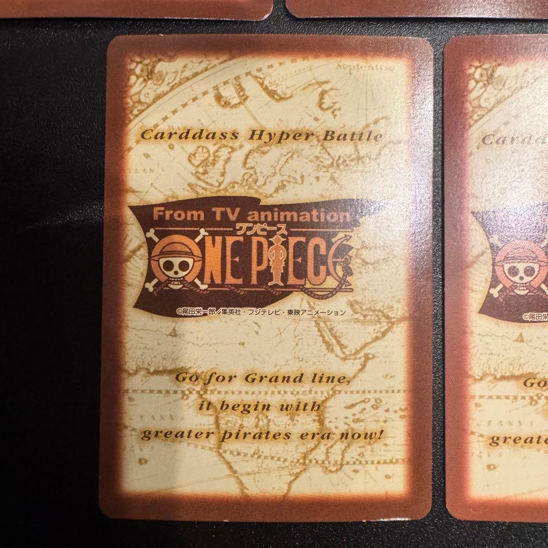 【希少】ワンピース カードダス プロモ　B1 B2 B3 B4 b5