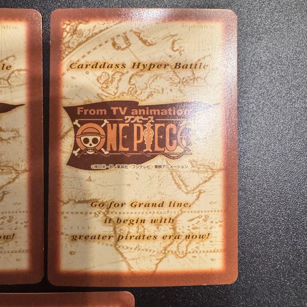 【希少】ワンピース カードダス プロモ　B1 B2 B3 B4 b5