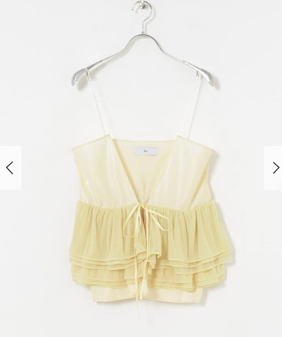 PoI Frillwrapskirtcamisole キャミソール　ビスチェ