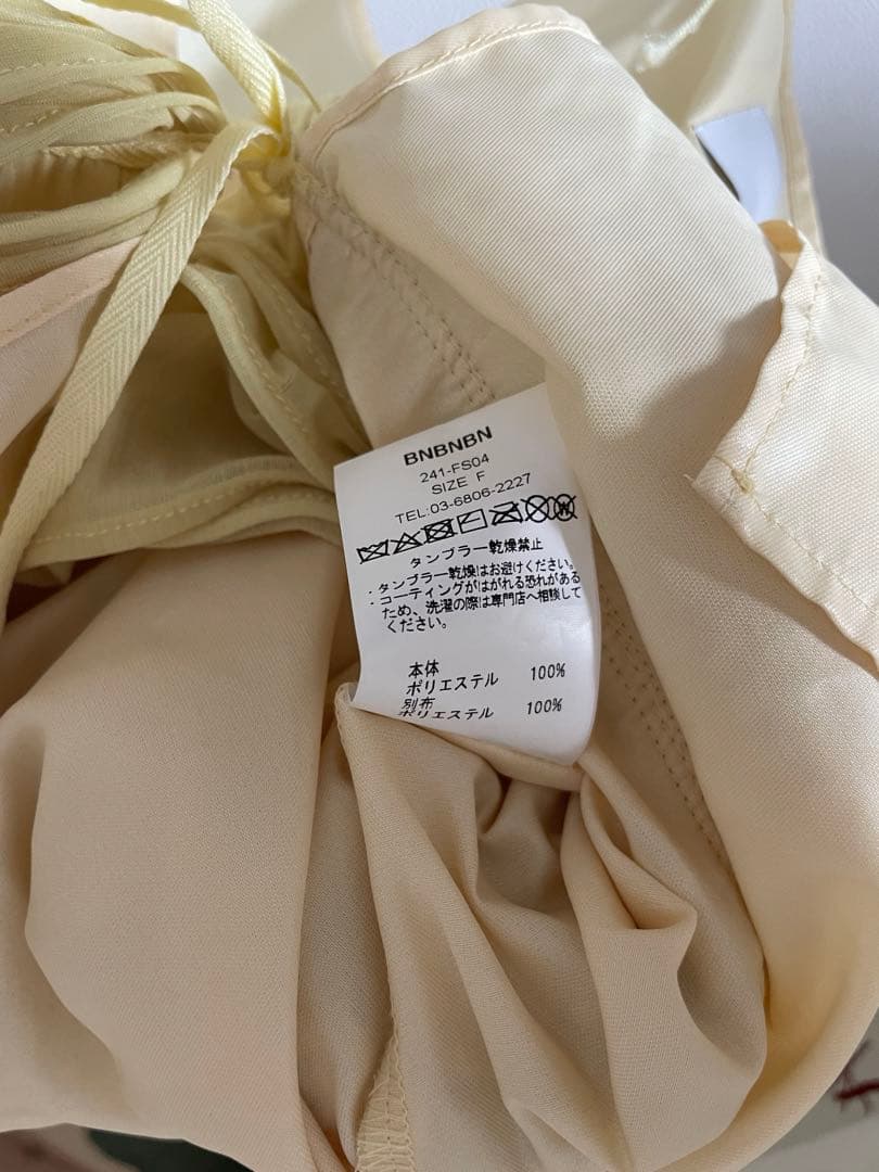 PoI Frillwrapskirtcamisole キャミソール　ビスチェ