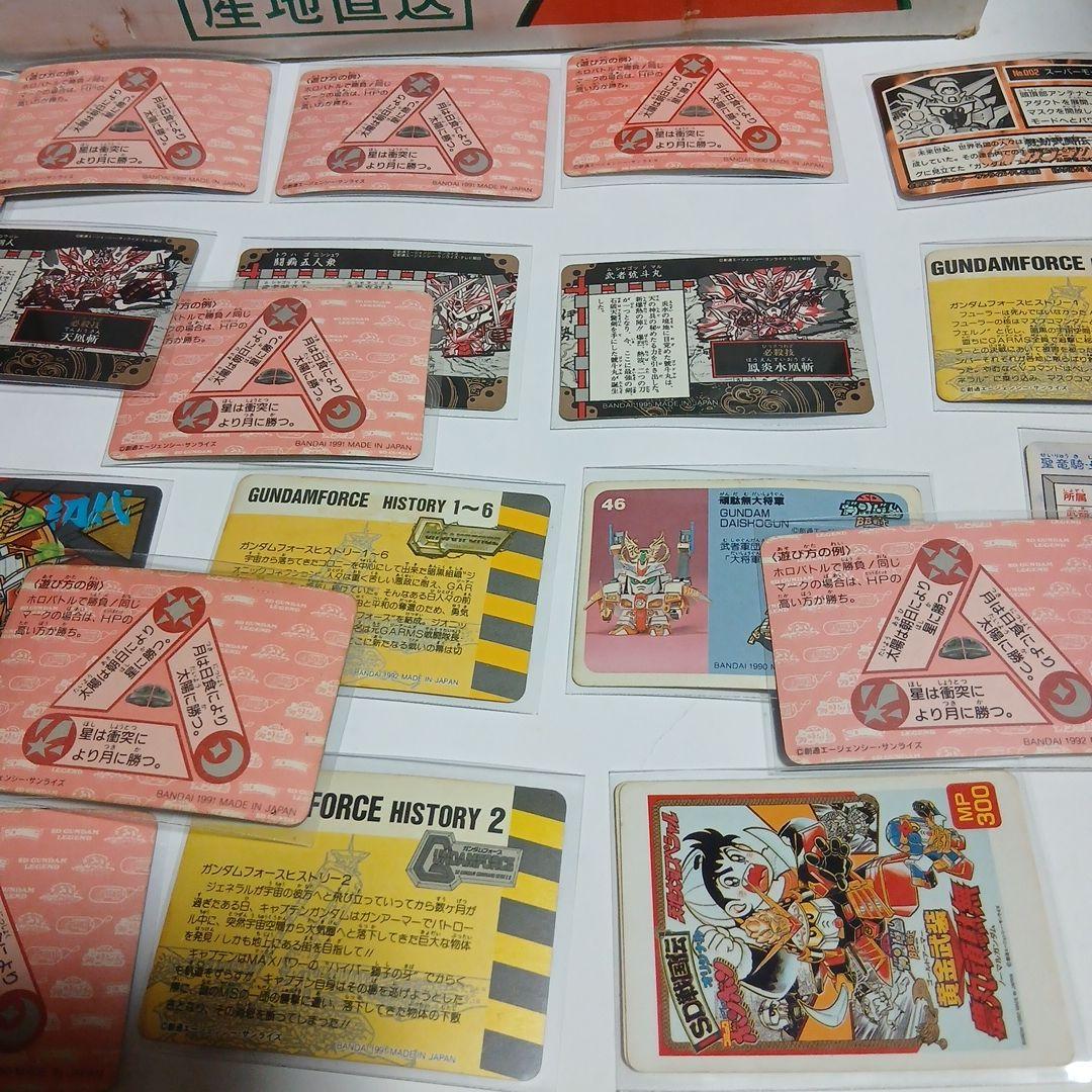 昔のガンダムカードダスセット