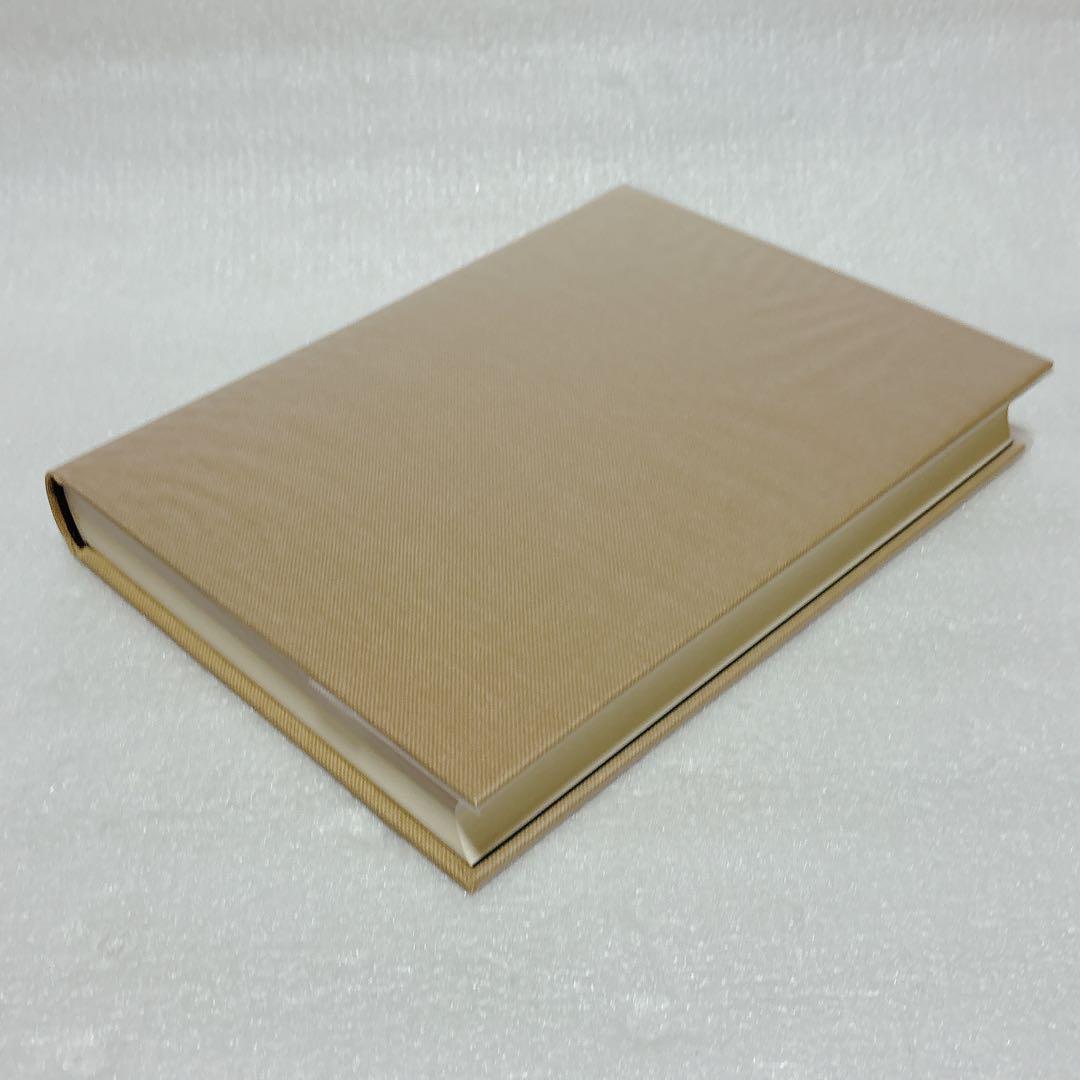 日本の野生植物 コケ 岩月善之助