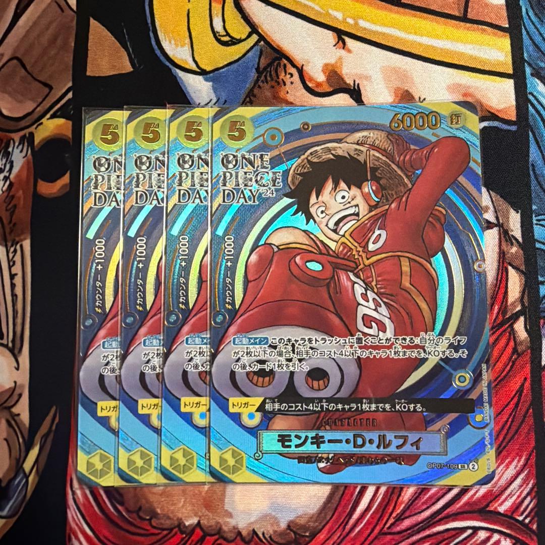 ワンピースカード　モンキーDルフィ　OP07-109 プロモ　ワンピースDAY