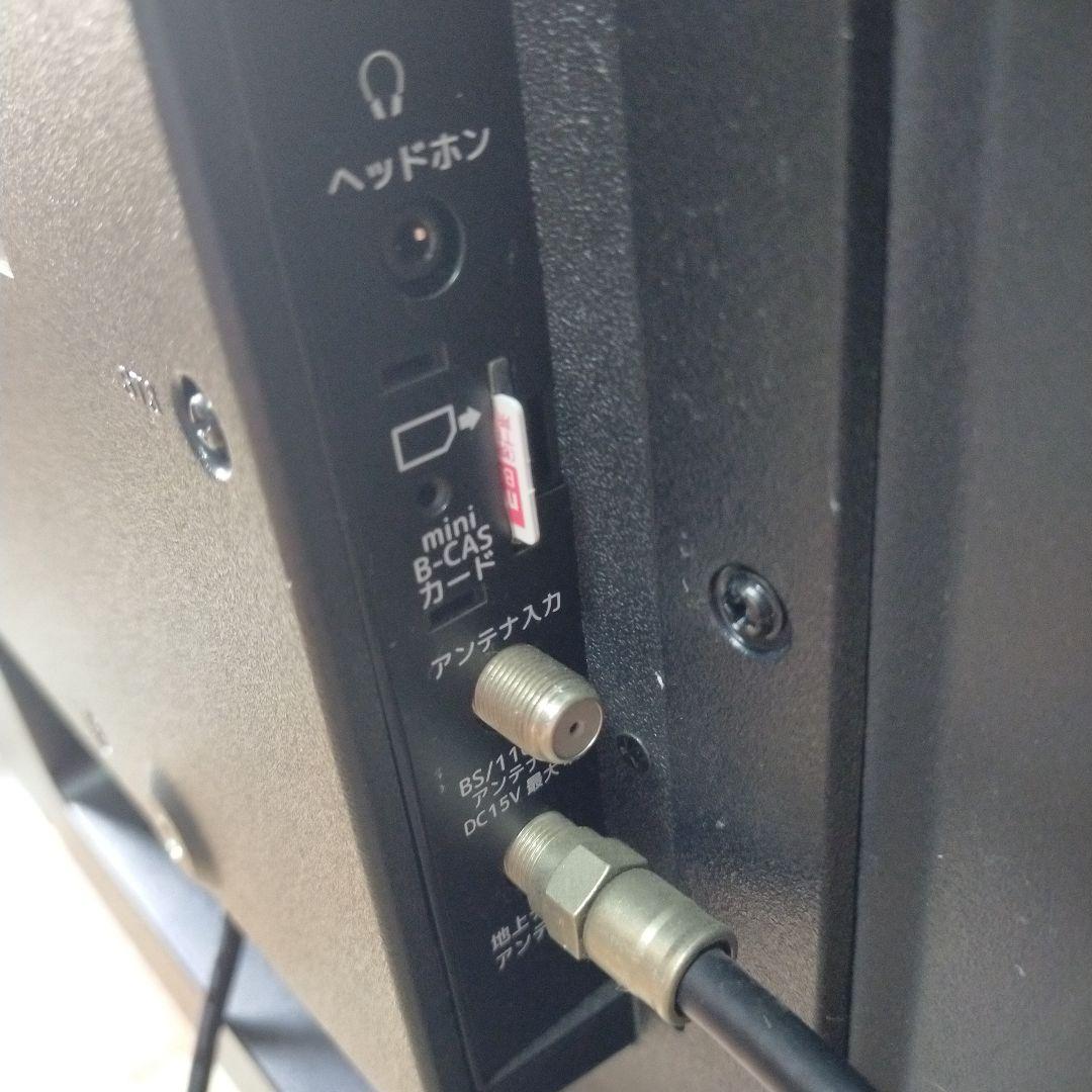 MAXZEN 32インチ テレビ J32CH06