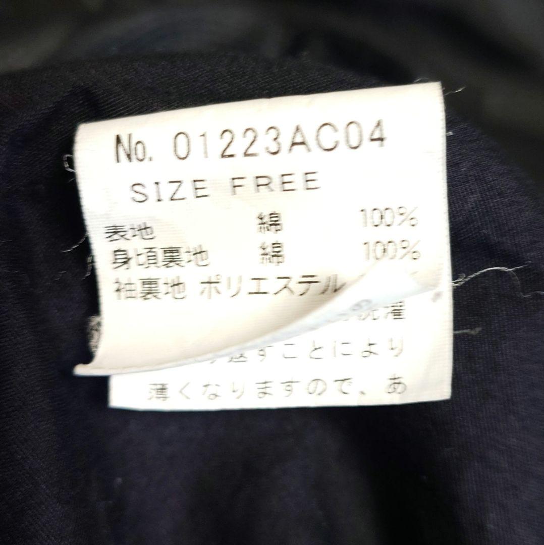 ヒステリックグラマー SNAKE LOOP柄 フーデッドコート 黒 蛇