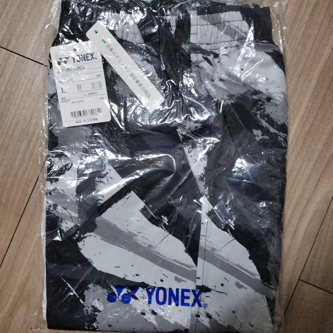 再春館製薬所 YONEX バドミントン パンツ Lサイズ創部10周年記念
