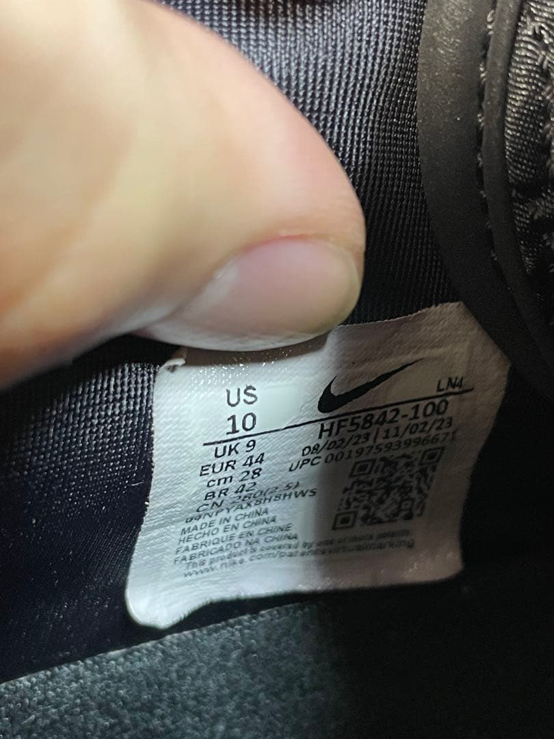 ナイキ レブロン 21 バッシュ 28cm 622