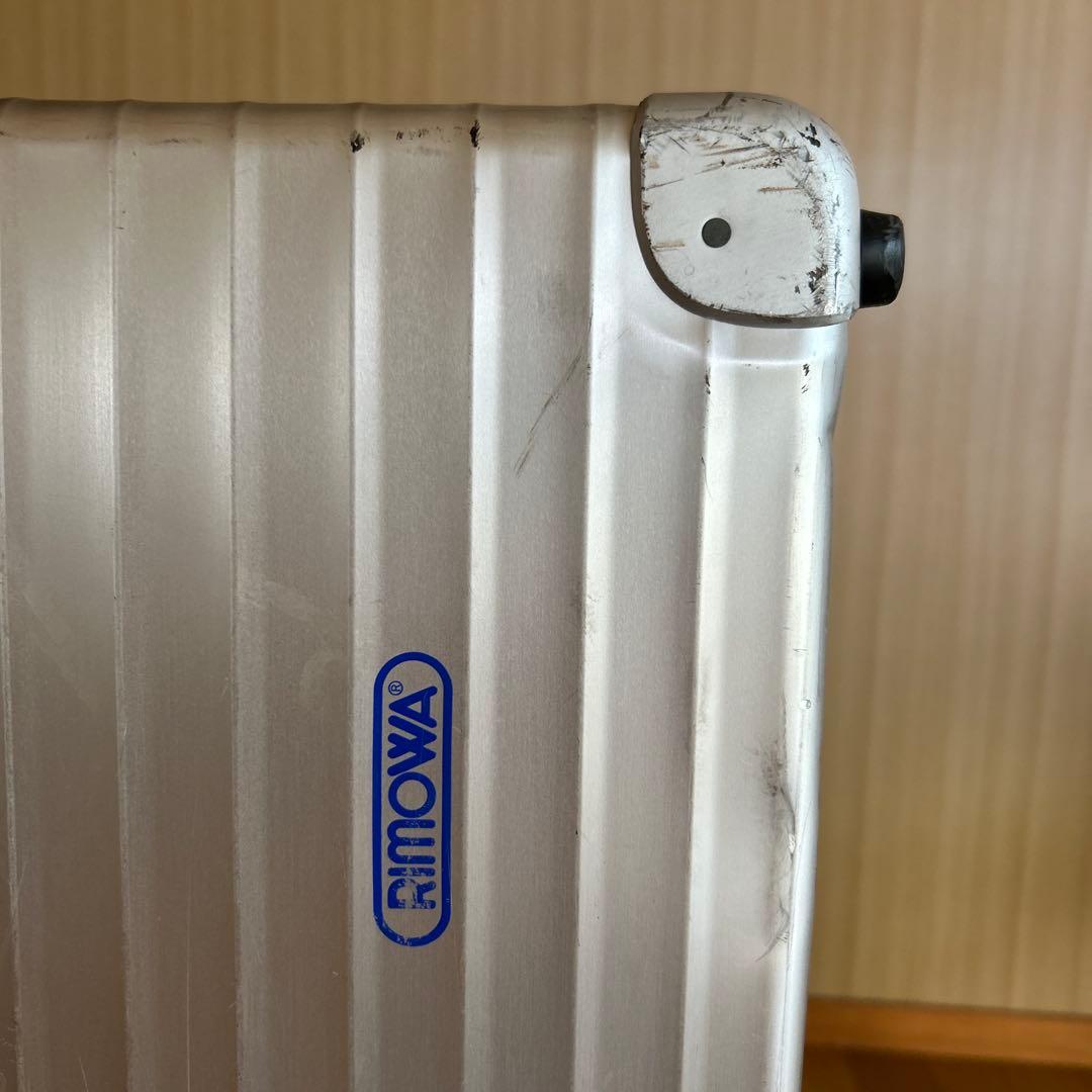 【RIMOWA/リモア】希少 オールド/ヴィンテージ/スーツケース