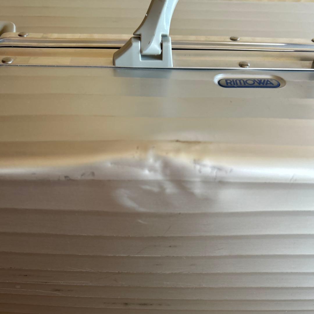 【RIMOWA/リモア】希少 オールド/ヴィンテージ/スーツケース