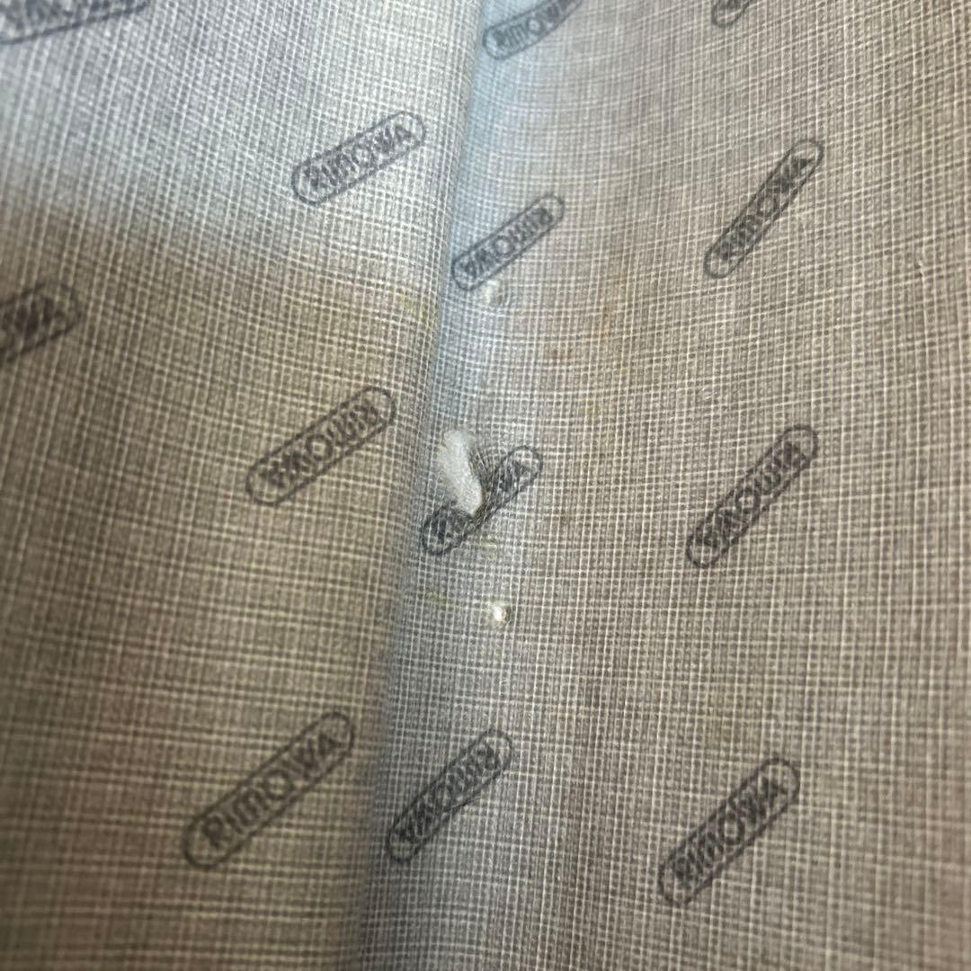 【RIMOWA/リモア】希少 オールド/ヴィンテージ/スーツケース