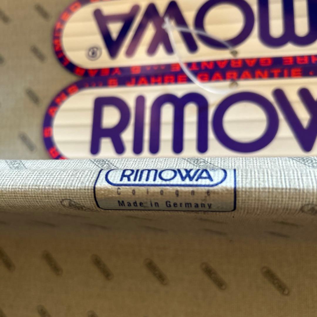 【RIMOWA/リモア】希少 オールド/ヴィンテージ/スーツケース