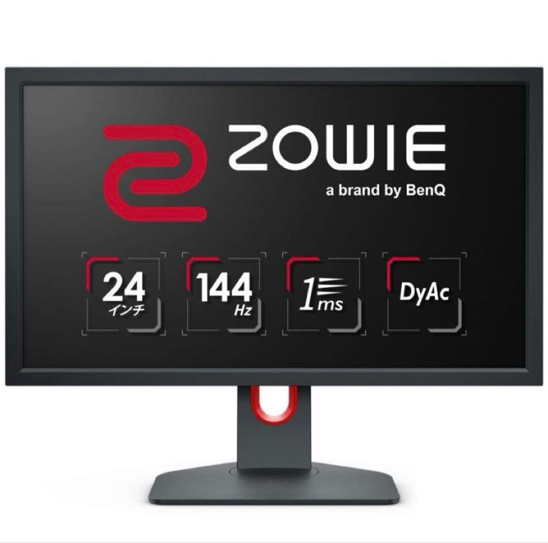 BenQ ZOWIE XL2411K ゲーミングモニター 144Hz 美品‼︎