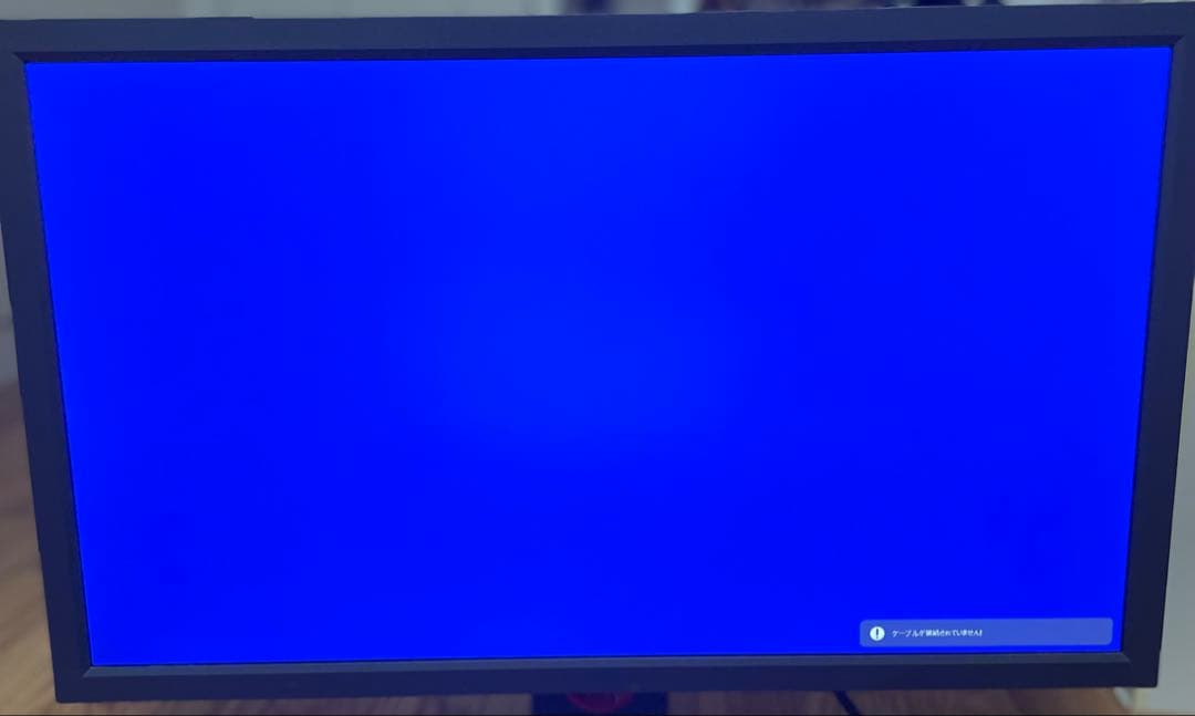 BenQ ZOWIE XL2411K ゲーミングモニター 144Hz 美品‼︎