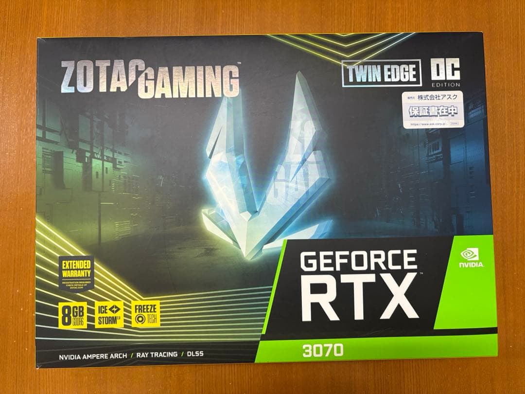 グラフィックボード・グラボ・ビデオカード ZOTAC GeForce RTX3070 Twin Edge OC 8GB