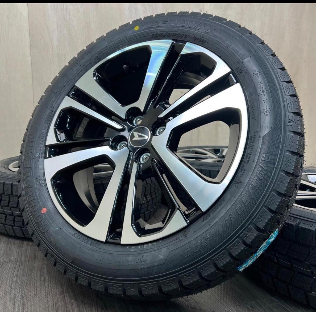 「 フロイトさま専用」3/4