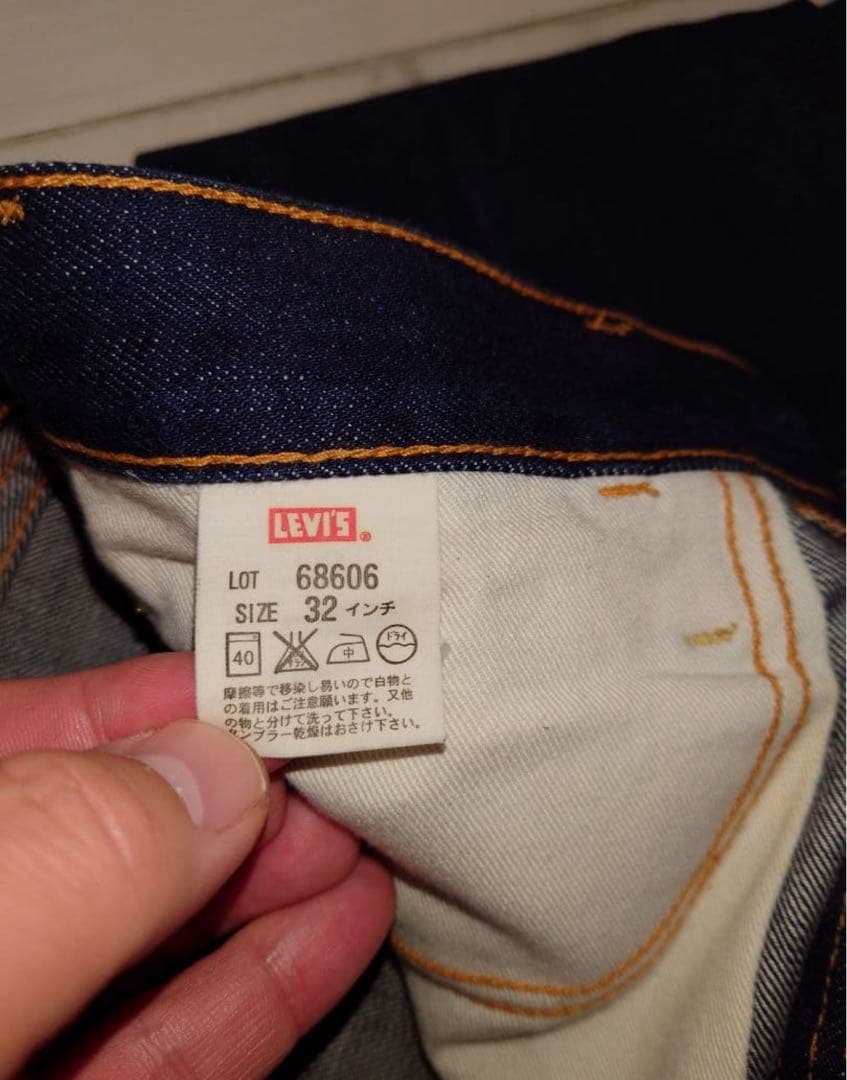 LEVIS 68606復刻 05年日本製　W32 オレンジタブE