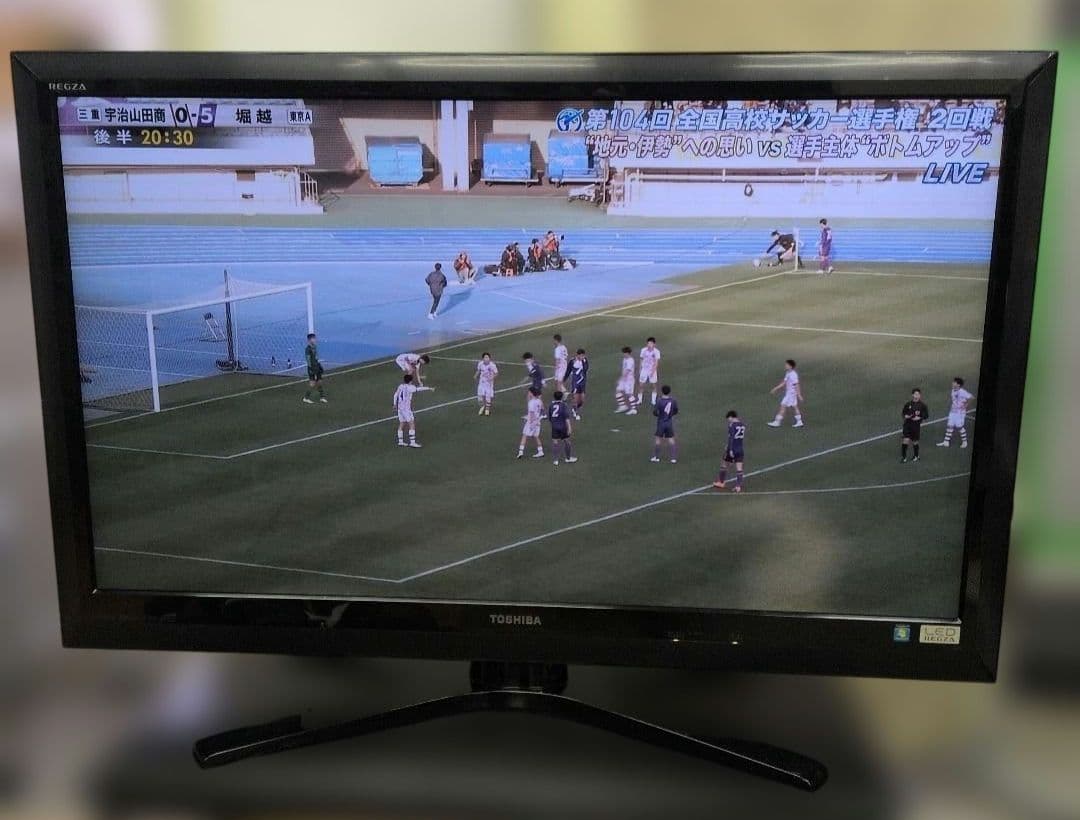 《リユース美品！》REGZA 液晶テレビ 42Z1