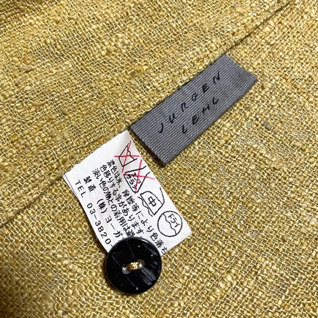 ヨーガンレール 絹 シルク ネップ カーディガン マスタードイエロー フリンジ