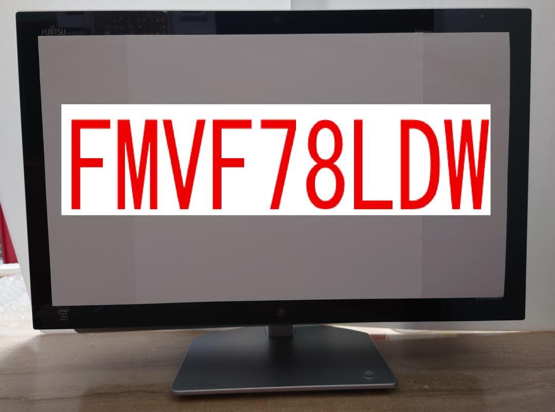 富士通デスクトップパソコン FMVF78LDW 初期化済み