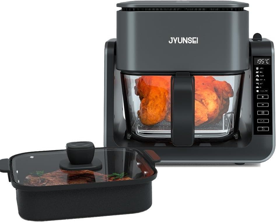 ノンフライヤー 2in1 エアフライヤー&グリルパン 4L+1.5L