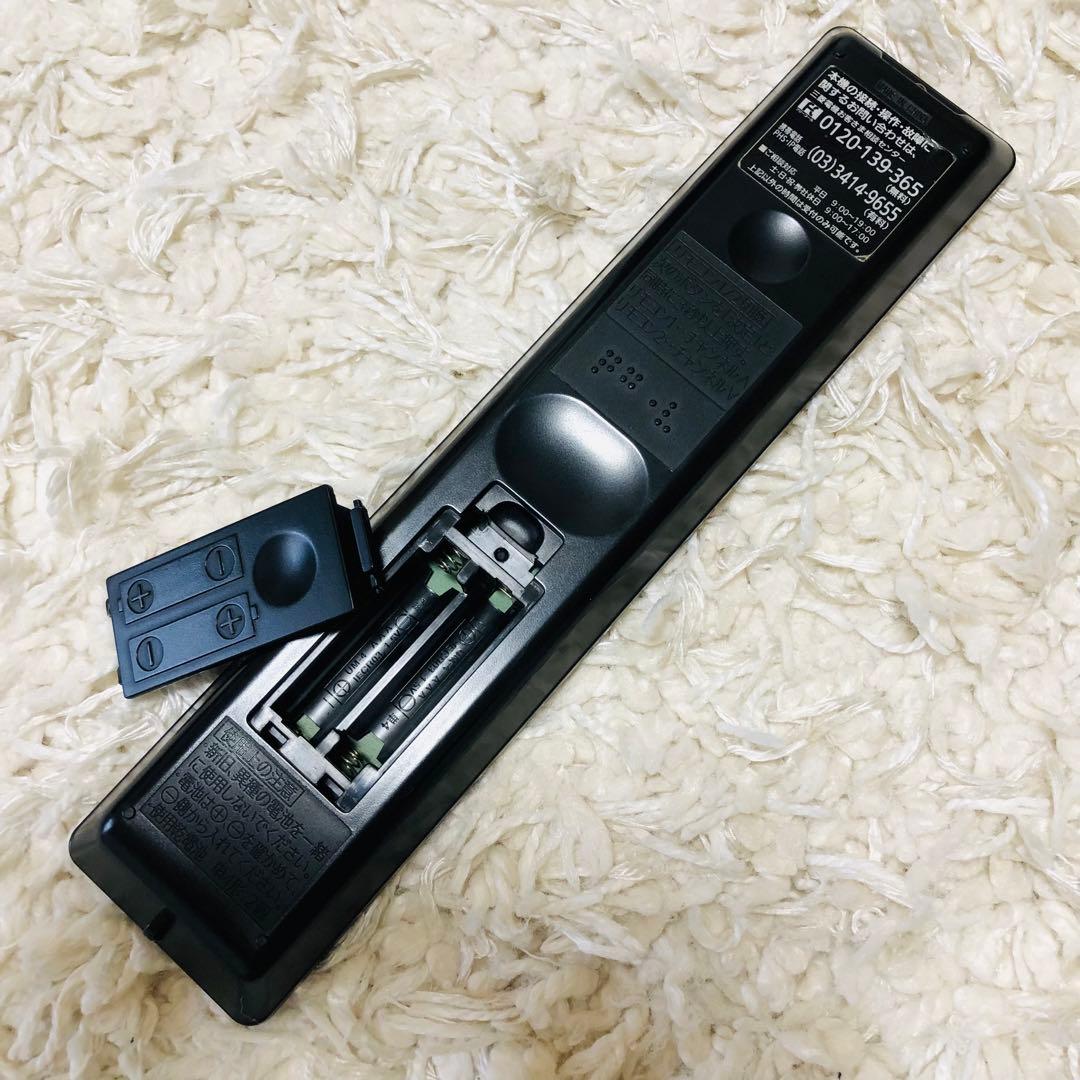 三菱電機 32V型 液晶テレビ LCD-32BHR500 2011年製