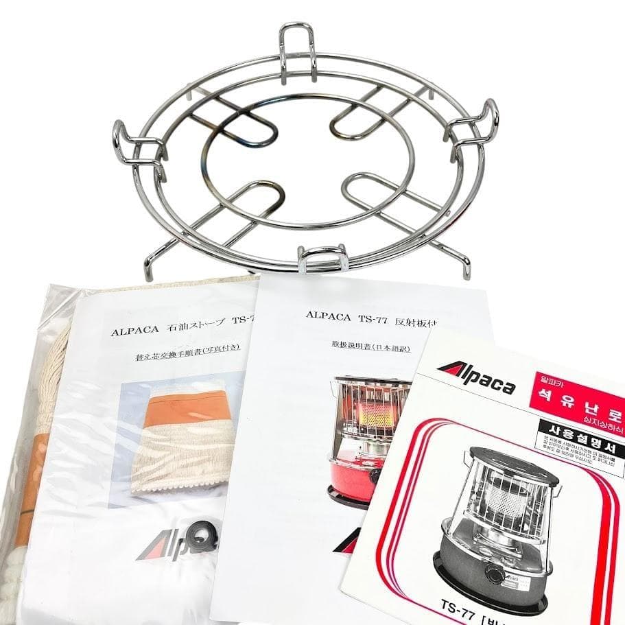 ツネ ●Alpaca アルパカストーブ● 石油ストーブ反射型 TS-77