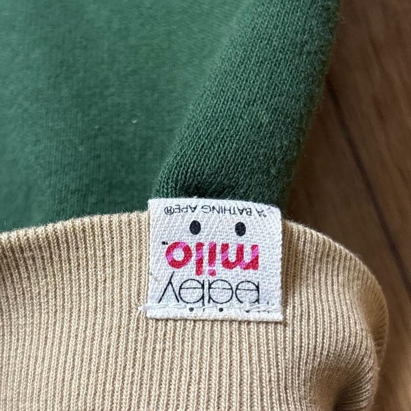 BAPE ABC milo camo crazy hoodie　マイロ　パーカー