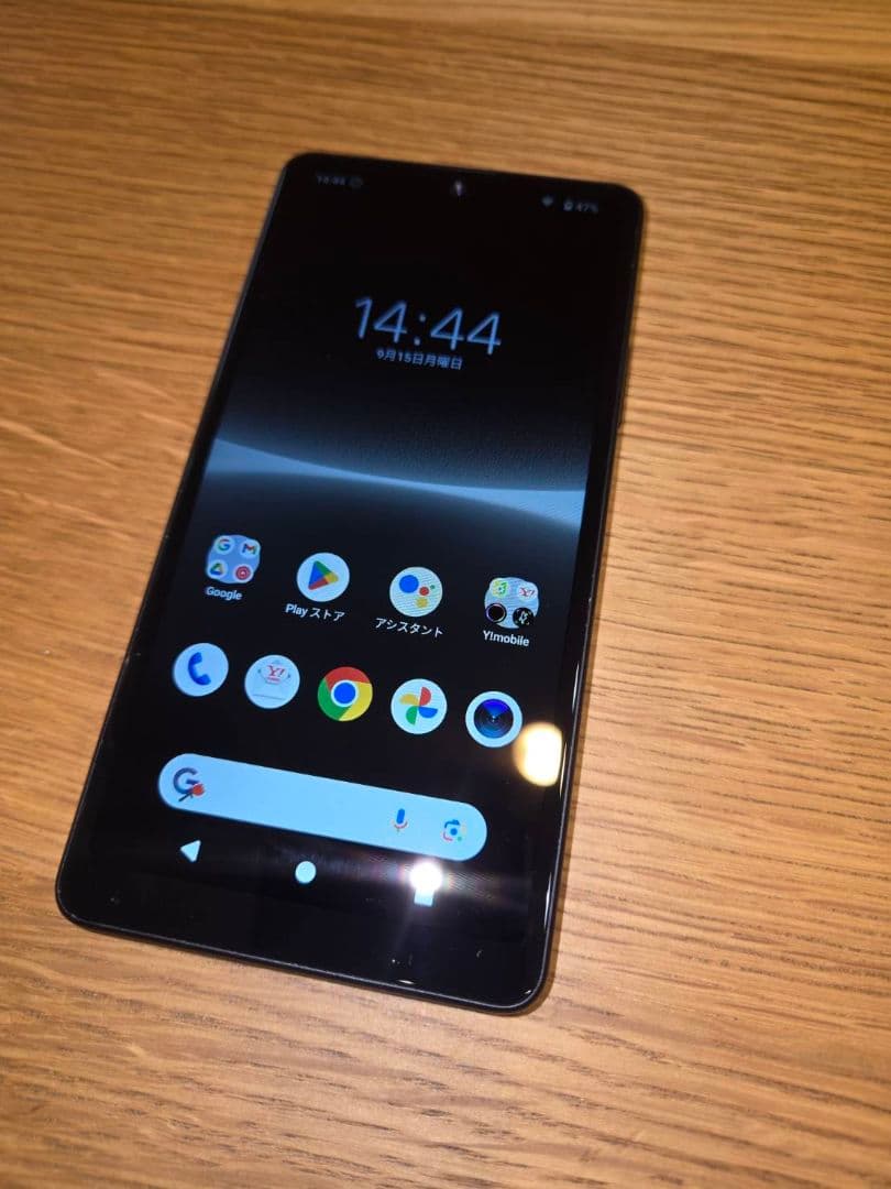 Sony Xperia Ace Ⅲ Black